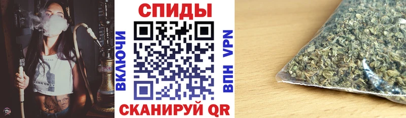 БУТИРАТ вода  Можайск 