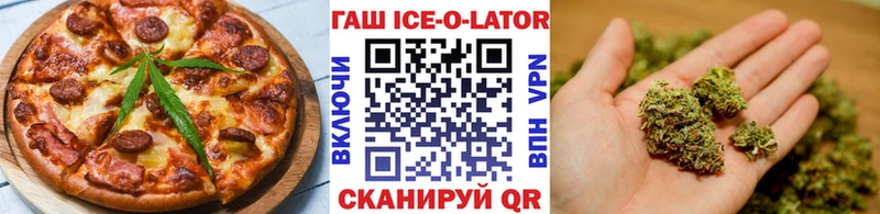 mega tor  Можайск  Cannafood марихуана 
