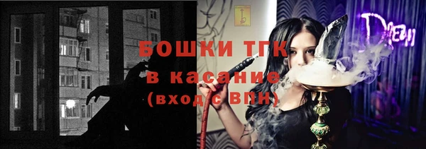 не бодяженный Богородск