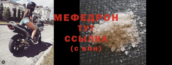 дживик Богданович