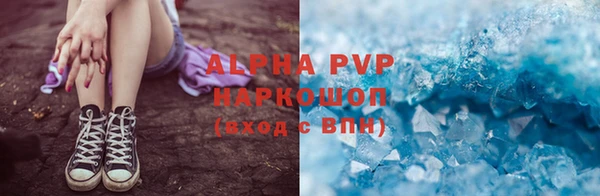 дживик Богданович