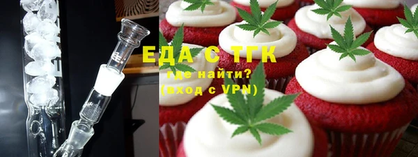 дживик Богданович