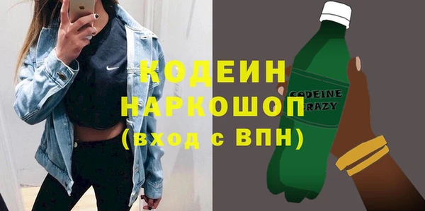 дживик Богданович