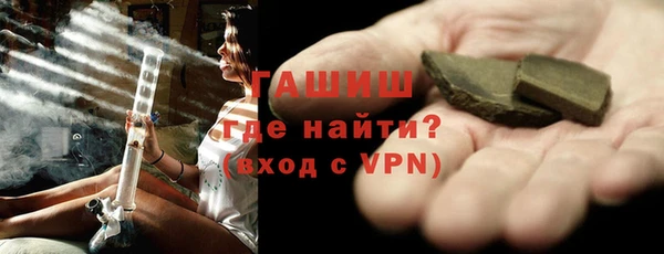дживик Богданович