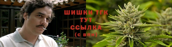 не бодяженный Богородск