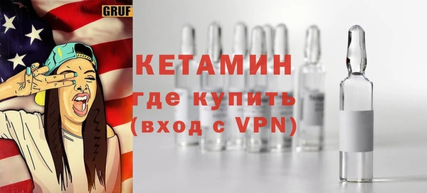 дживик Богданович