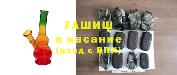 не бодяженный Богородск