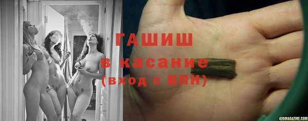 дживик Богданович