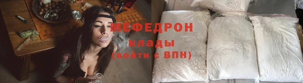дистиллят марихуана Богородицк