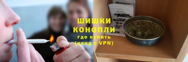 не бодяженный Богородск