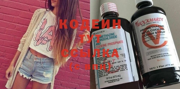 не бодяженный Богородск