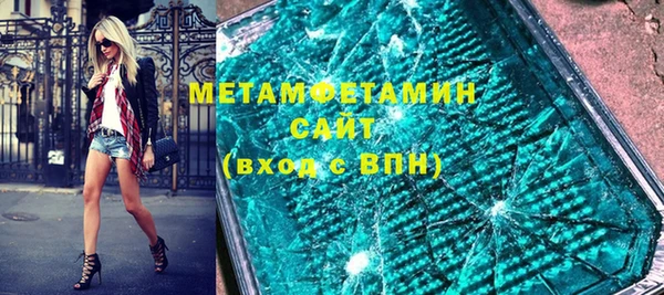 дживик Богданович