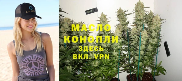 дживик Богданович