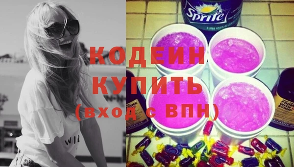 дживик Богданович