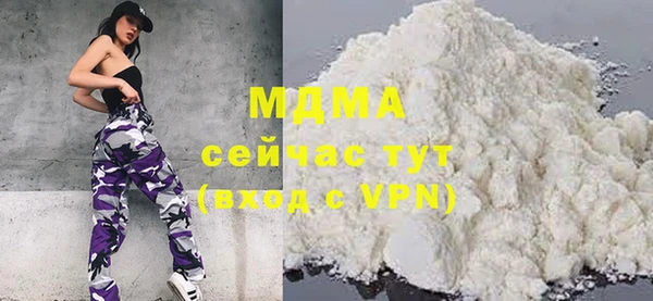 дживик Богданович