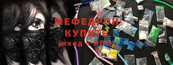 дживик Богданович
