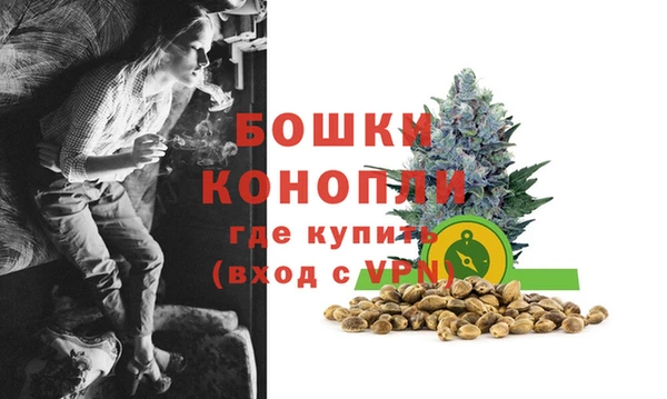 не бодяженный Богородск