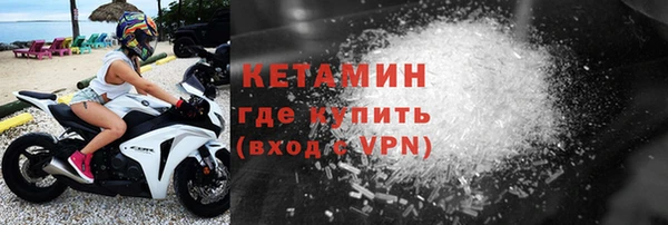 дистиллят марихуана Богородицк