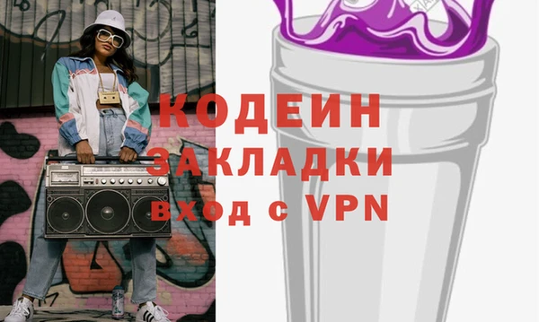 дистиллят марихуана Богородицк