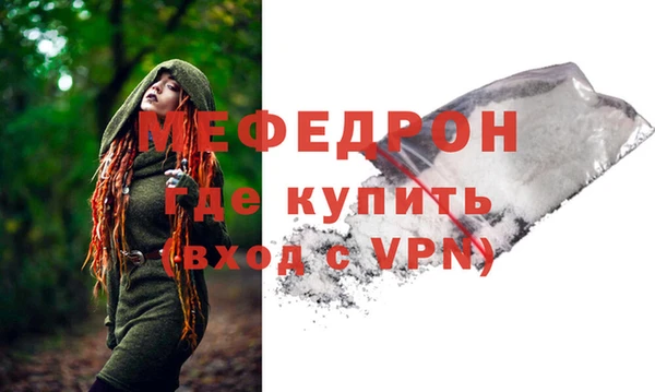 дистиллят марихуана Богородицк