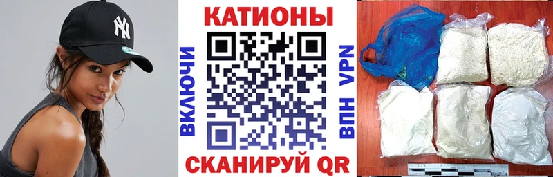 МЕФ мука  мориарти официальный сайт  Можайск 